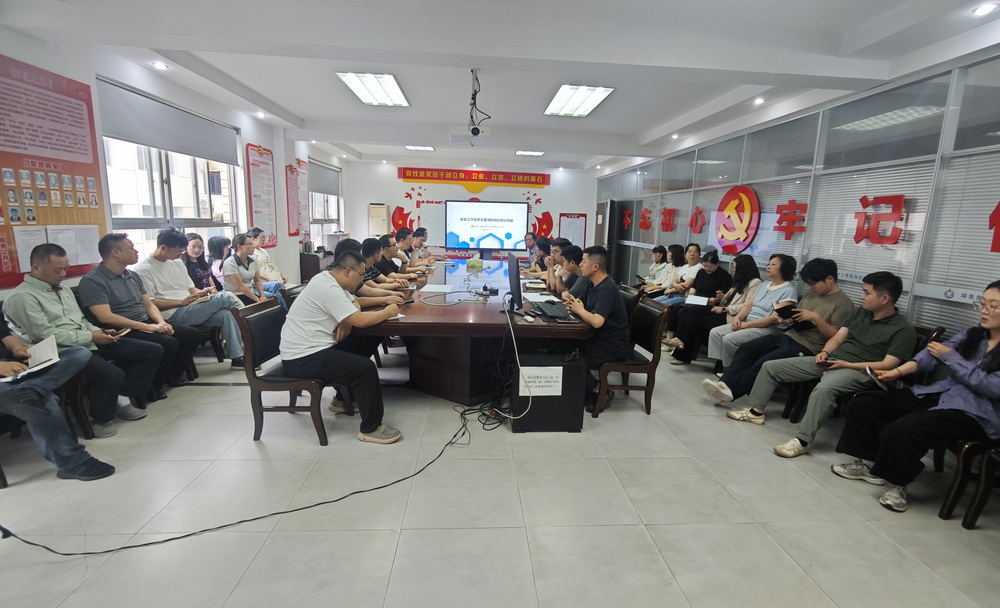 湖南化工研究院有限公司工程咨詢設計分公司召開安全工作會議暨消防知識培訓