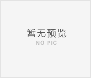 山海協作啟新程 共繪發展新圖景——海利常德公司赴寧夏海利公司交流指導